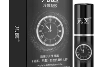 【开水器原理】电开水器的工作原理_不同开水器的原理说明知识
